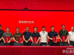 中建新疆集團計劃推進氫能車100%應用，云韜氫能再獲4家客戶認可！